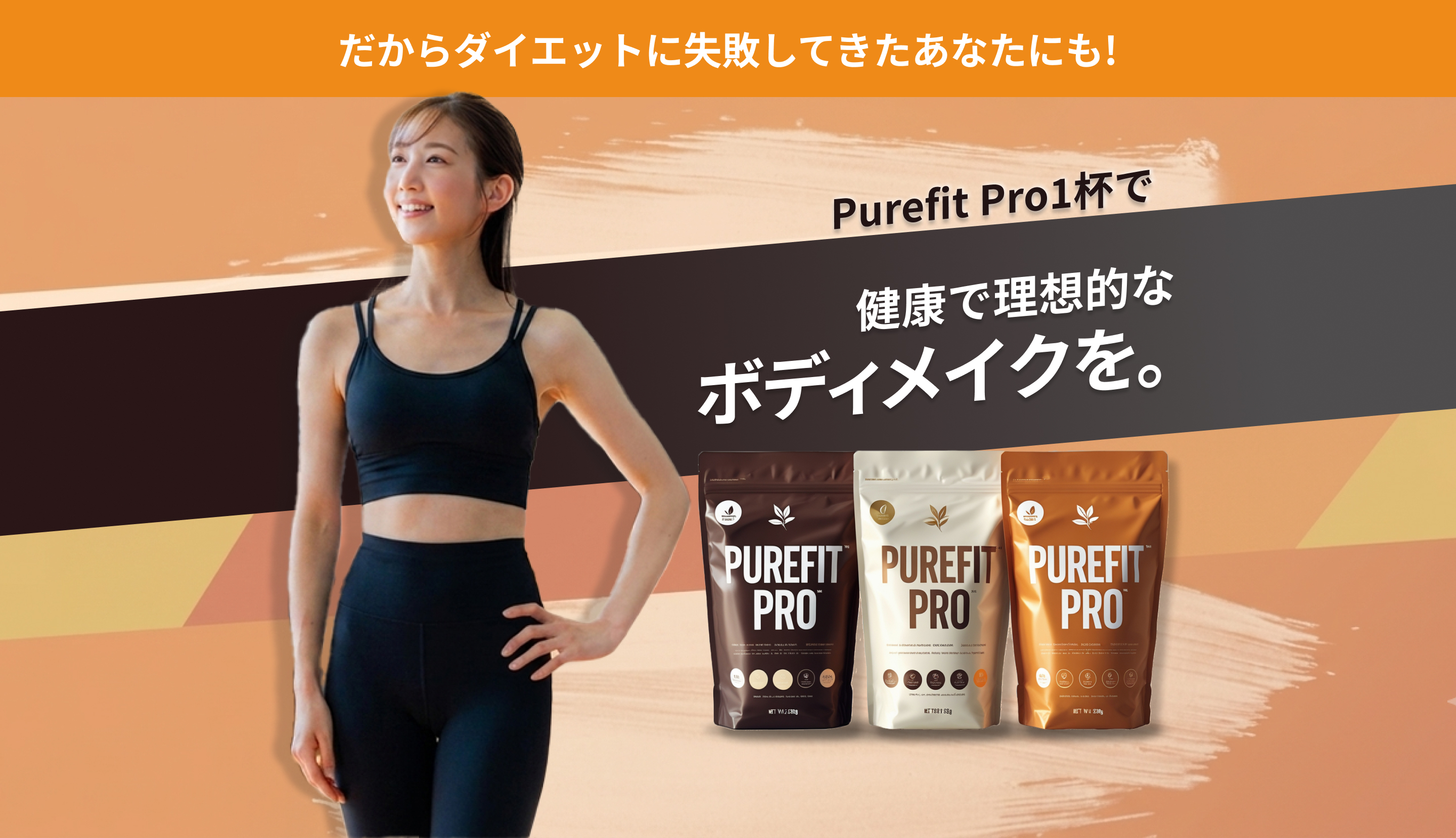 PC版 04