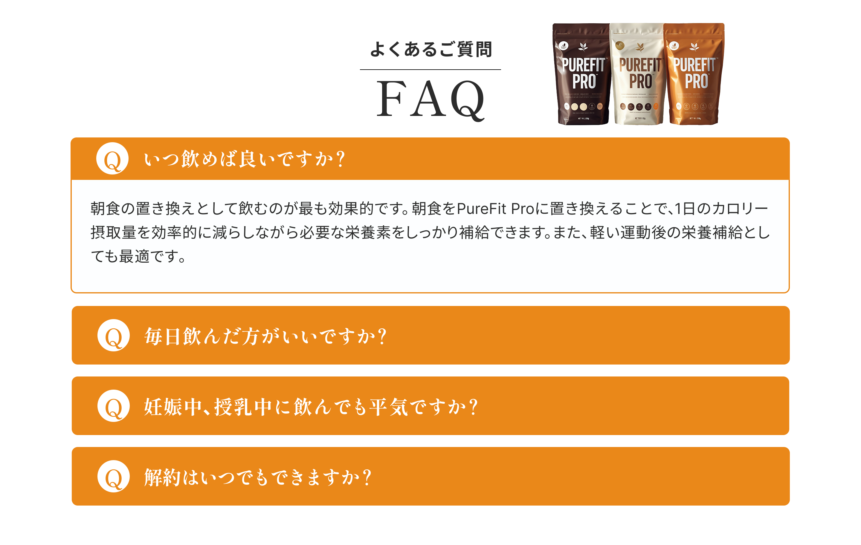 PC版 06